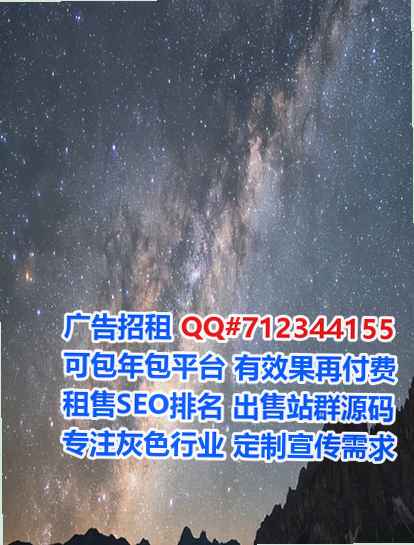 新津试管餐饮有限公司